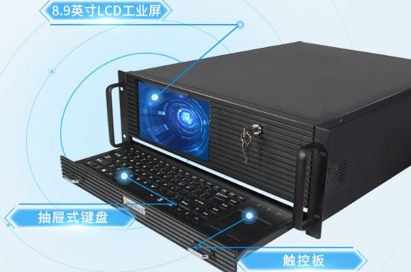國產嘉興4U一體機.png