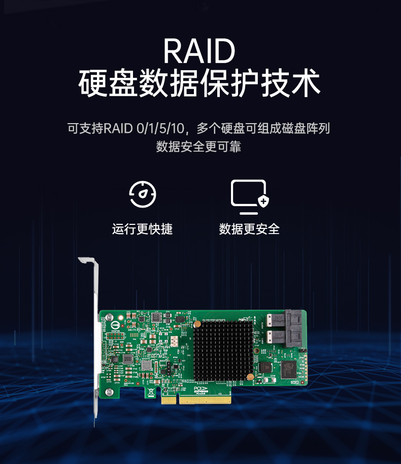 工業服務器,國內天津工控機廠商,DT-900-SC621MA.jpg