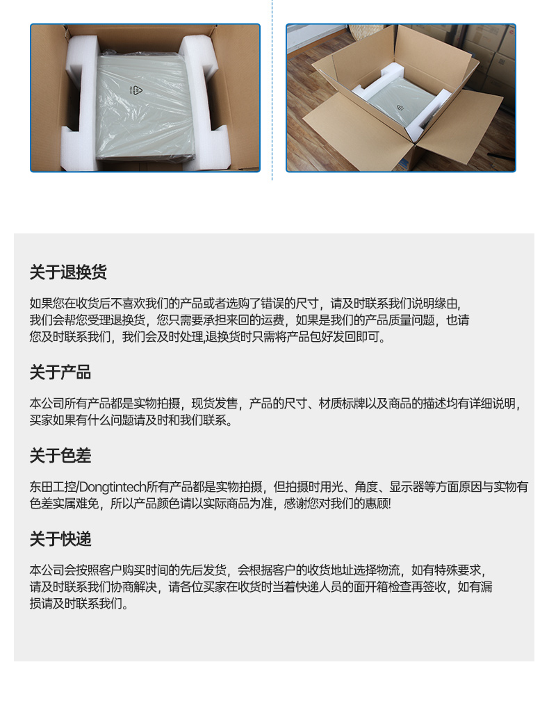 機架式服務器,7pcie槽天津工控機,DT-26508-SC621MA.jpg
