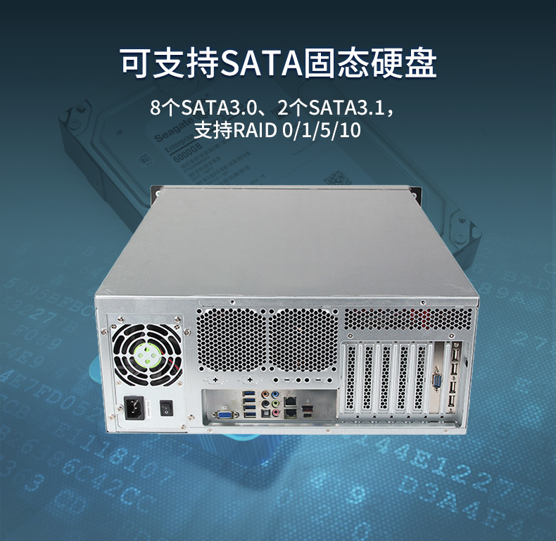 4U服務器天津工控機,工控電腦主機,DT-910-SC621MZ.jpg