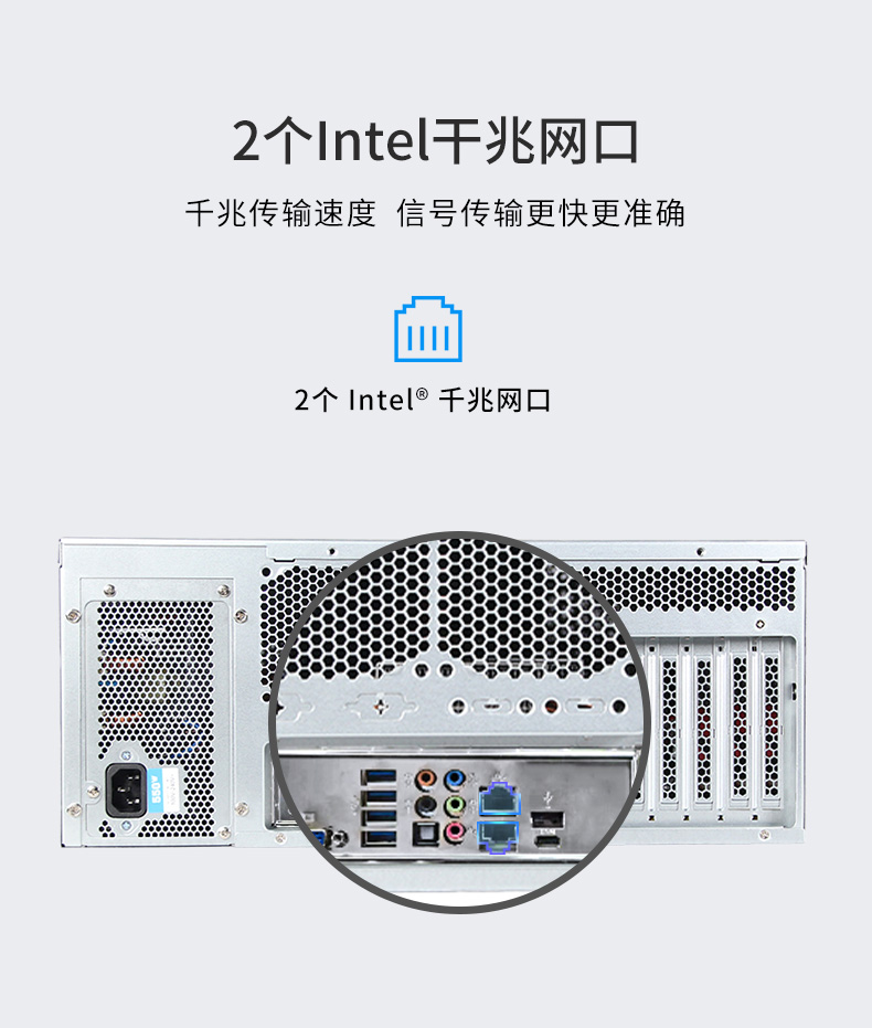 4U服務器天津工控機,工控電腦主機,DT-910-SC621MZ.jpg