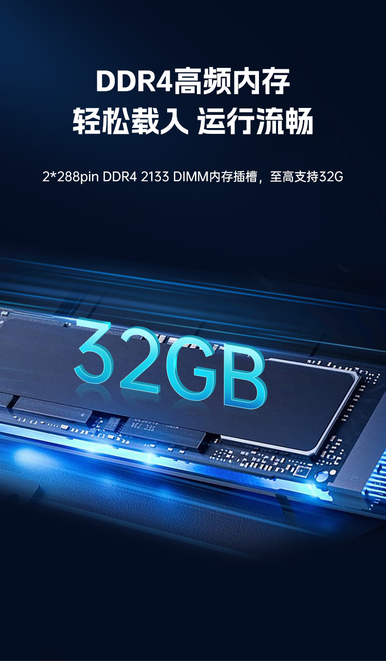 標準4U天津工控機,WIN7系統工業自動化工控電腦,DT-610L-684G2.jpg