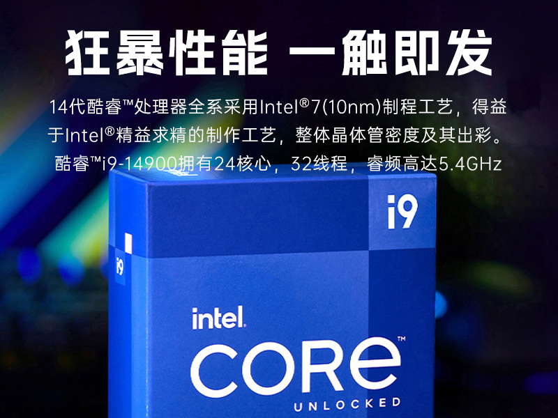 Dongtintech壁掛式浙江工控機,多擴展槽工業電腦主機,DT-5309-IZ790MA.jpg