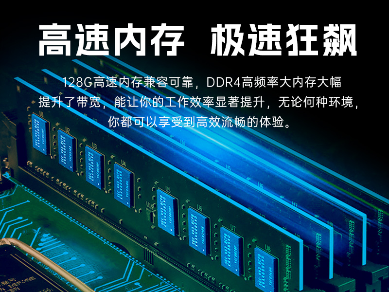 浙江Dongtintech壁掛式工控機|多擴展槽工業電腦主機|DT-5309-IZ790MA
