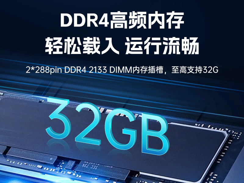 標準4U工控機|WIN7系統工業自動化工控電腦|DT-610L-684G2