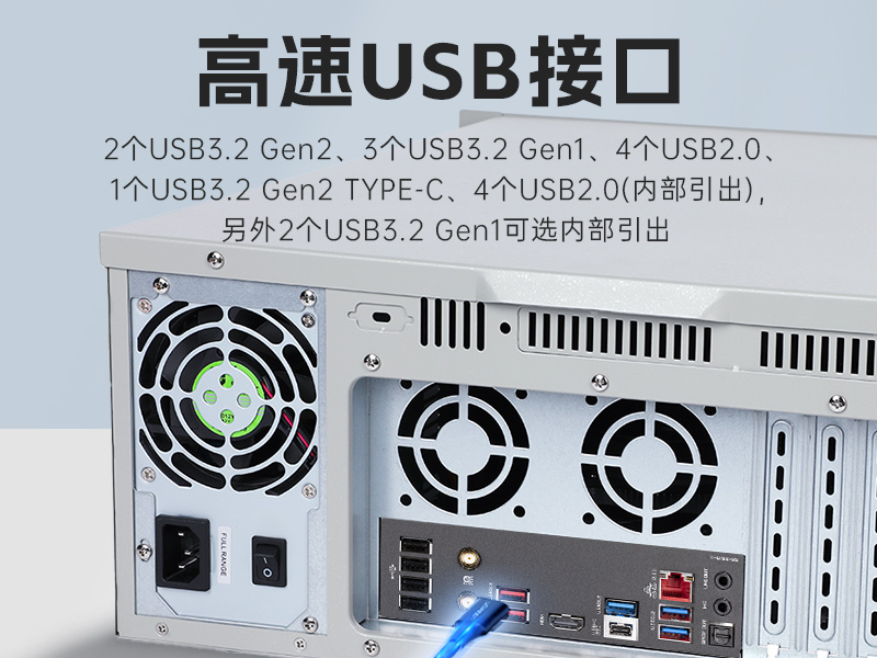 浙江Dongtintech壁掛式工控機|多擴展槽工業電腦主機|DT-5309-IZ790MA