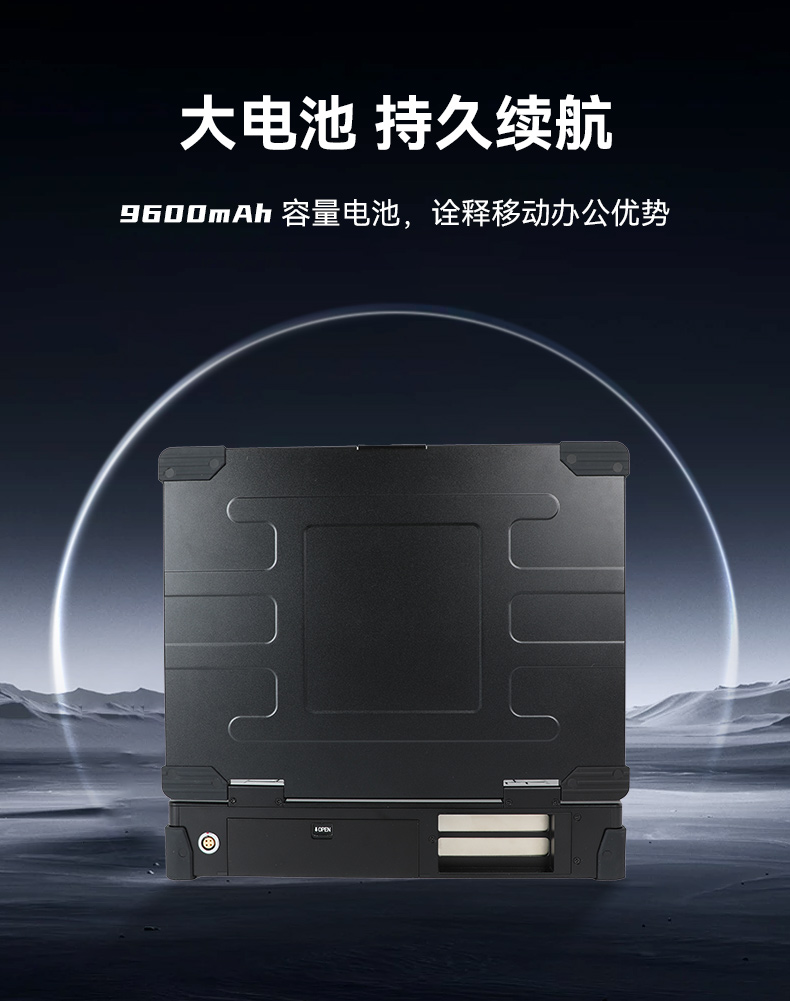 國產海光cpu加固便攜機,15.6英寸工業計算機,DT-1415CU-3350.jpg