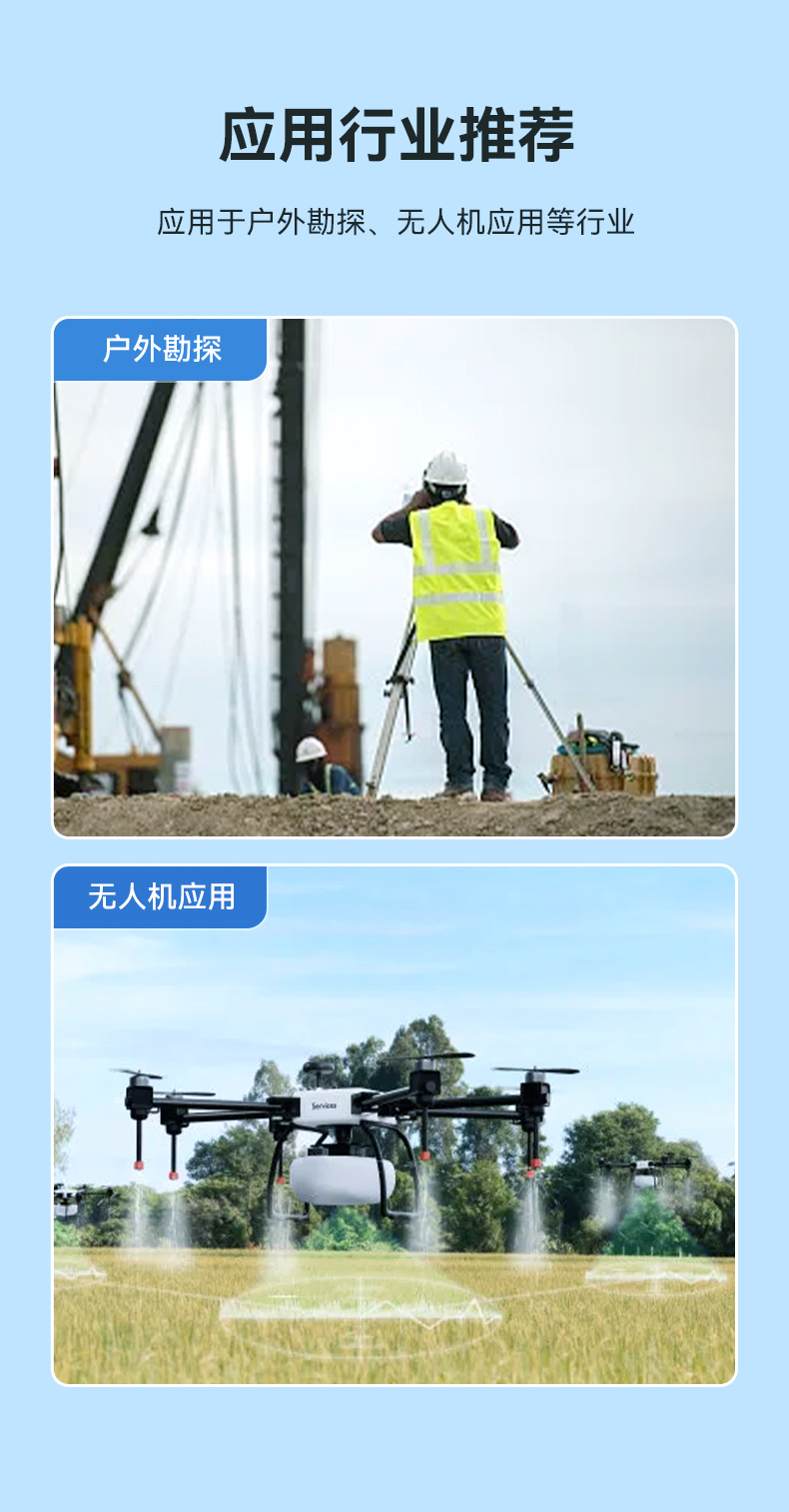 國產海光cpu加固便攜機,15.6英寸工業計算機,DT-1415CU-3350.jpg