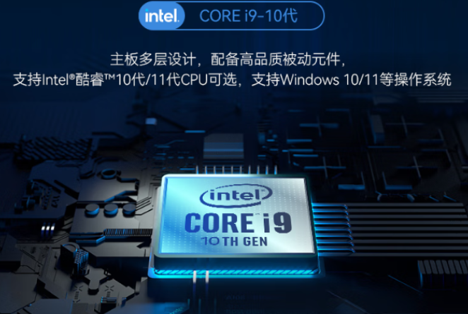 硬件配置領先.png