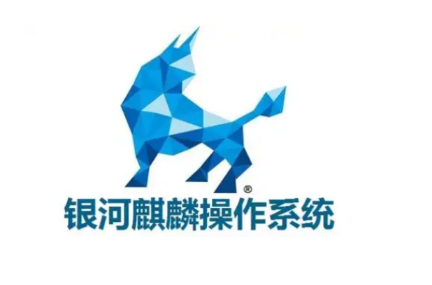 麒麟操作系統工控機的定位.png