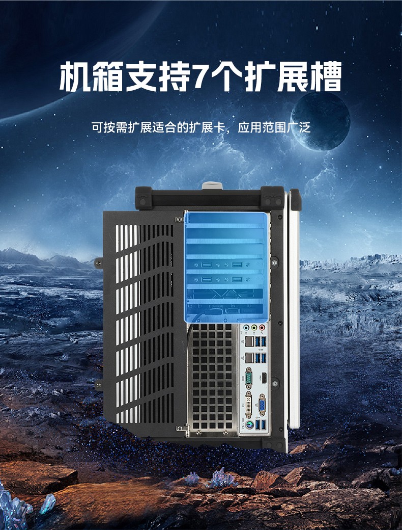 東田工業加固便攜機,17寸工作站筆記本,DTG-1417ZD-BQ670MA1.jpg