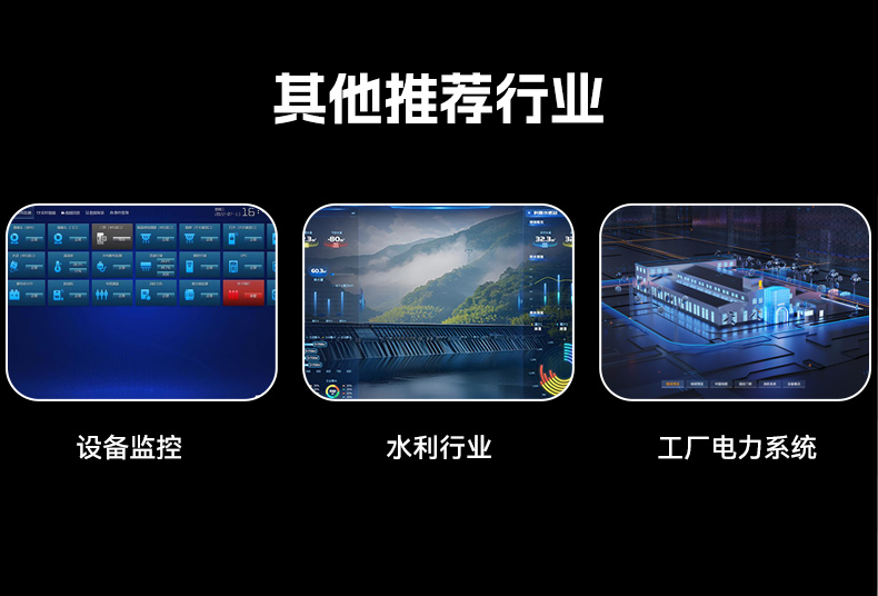 國產飛騰桌面式石家莊工控機,搭載Kylin UOS國產系統,DTB-2102L-BD2KMC.jpg