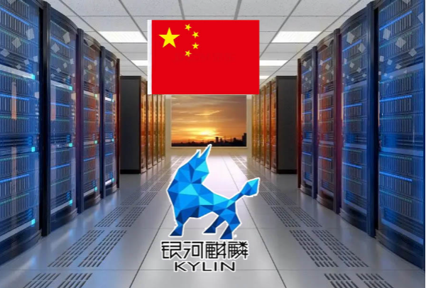 東田工控機適配麒麟系統.png