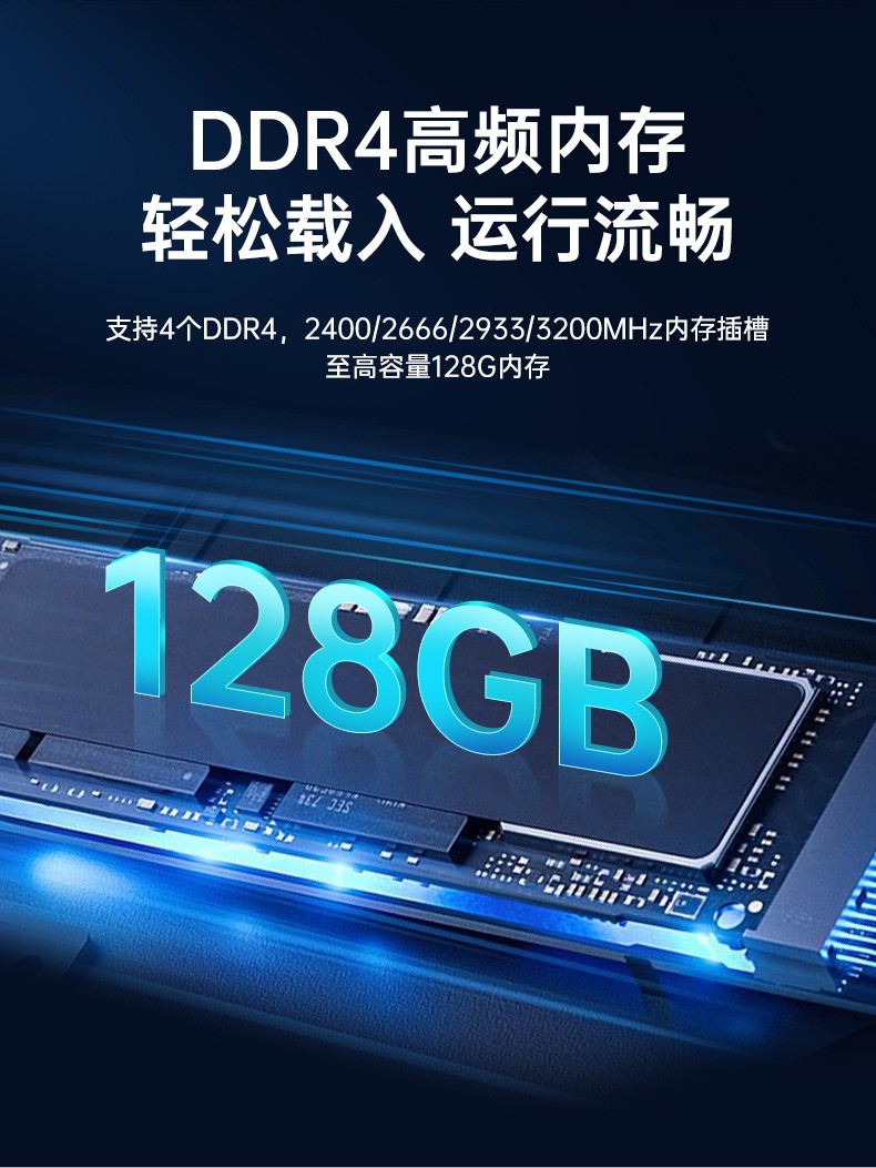 酷睿11代i9工業主機電腦,高性能4U天津工控機,雙網6串,DT-610L-BH470MA.jpg