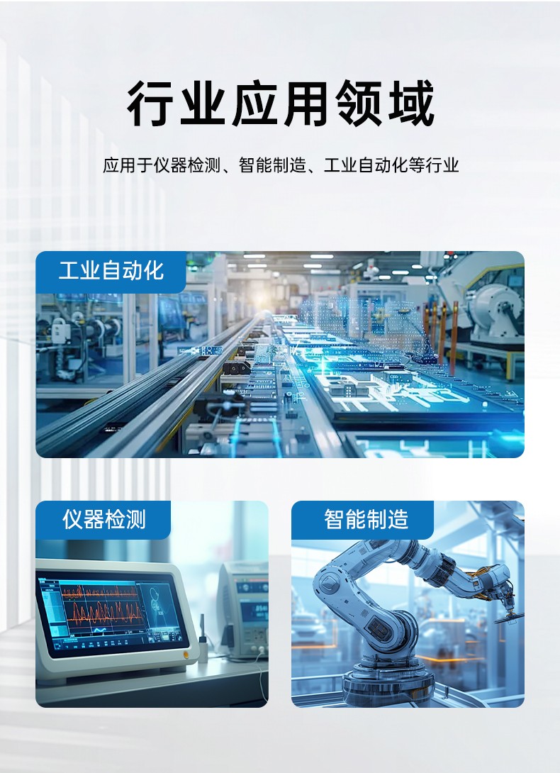 酷睿11代i9工業主機電腦,高性能4U天津工控機,雙網6串,DT-610L-BH470MA.jpg