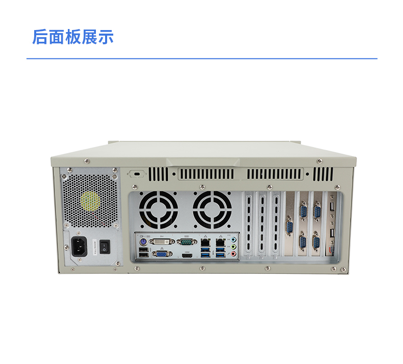 酷睿11代i9工業主機電腦,高性能4U天津工控機,雙網6串,DT-610L-BH470MA.jpg