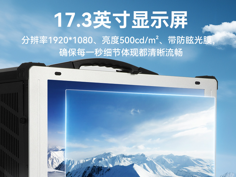 國產龍芯自主可控便攜臺式電腦|支持雙屏異顯|DTG-1417ZD-N3A6KMB