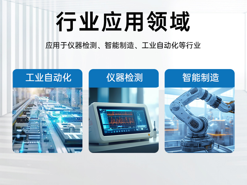 酷睿11代i9工業主機電腦|高性能4U工控機|雙網6串|DT-610L-BH470MA