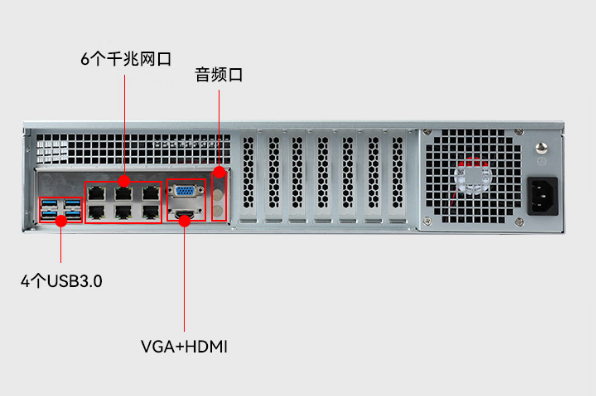 東田工控國產化蕪湖工控機.png
