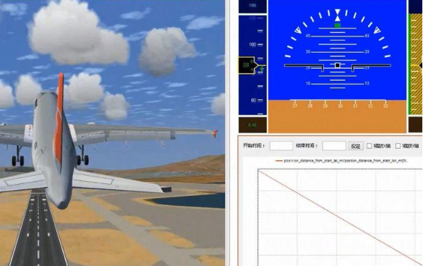 東田蕪湖工控機航空領域.png