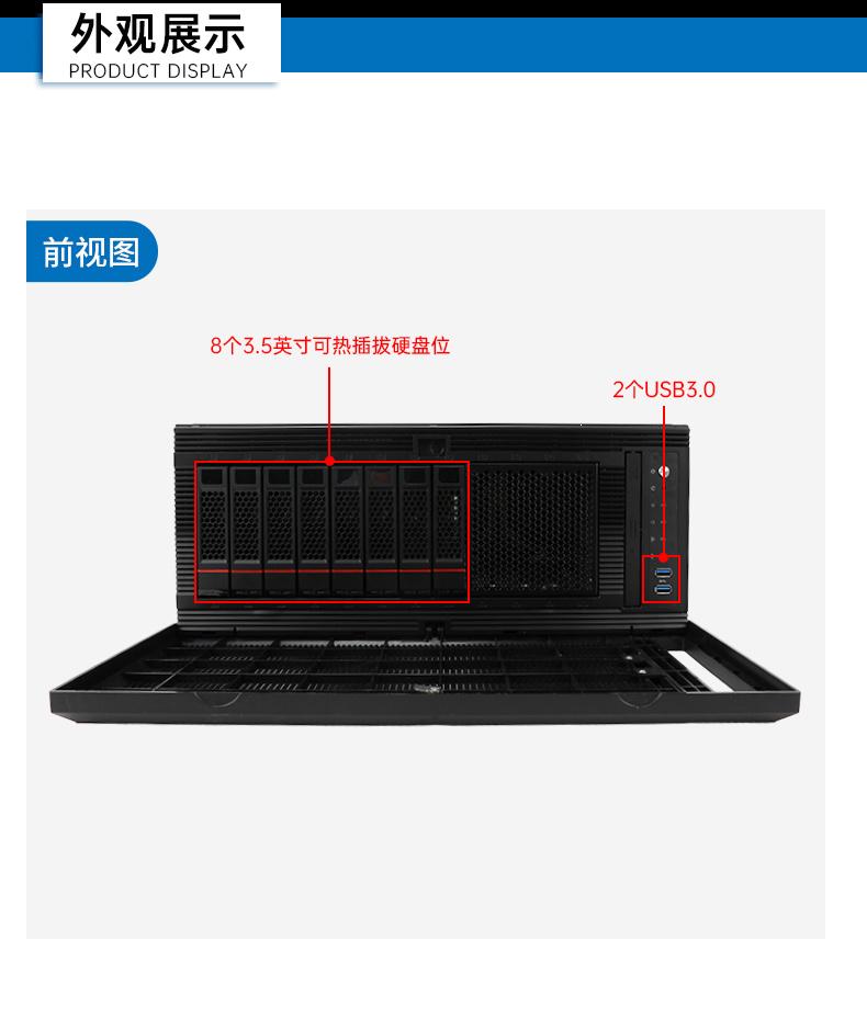 國產海光工業電腦主機,國產芯片上海工控機生成廠家.jpg