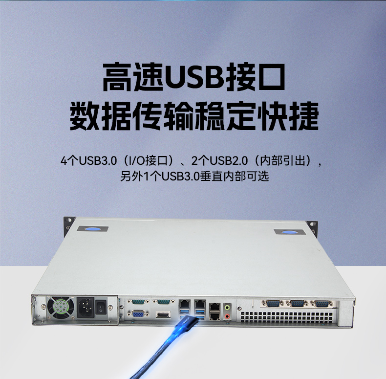 國產化海光工業主機,支持麒麟統信UOS國產系統.jpg