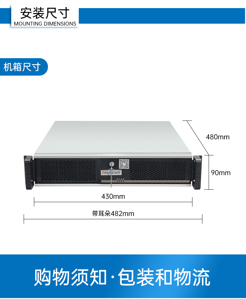 國產化海光工控服務器,國內上海工控機品牌排行榜.jpg