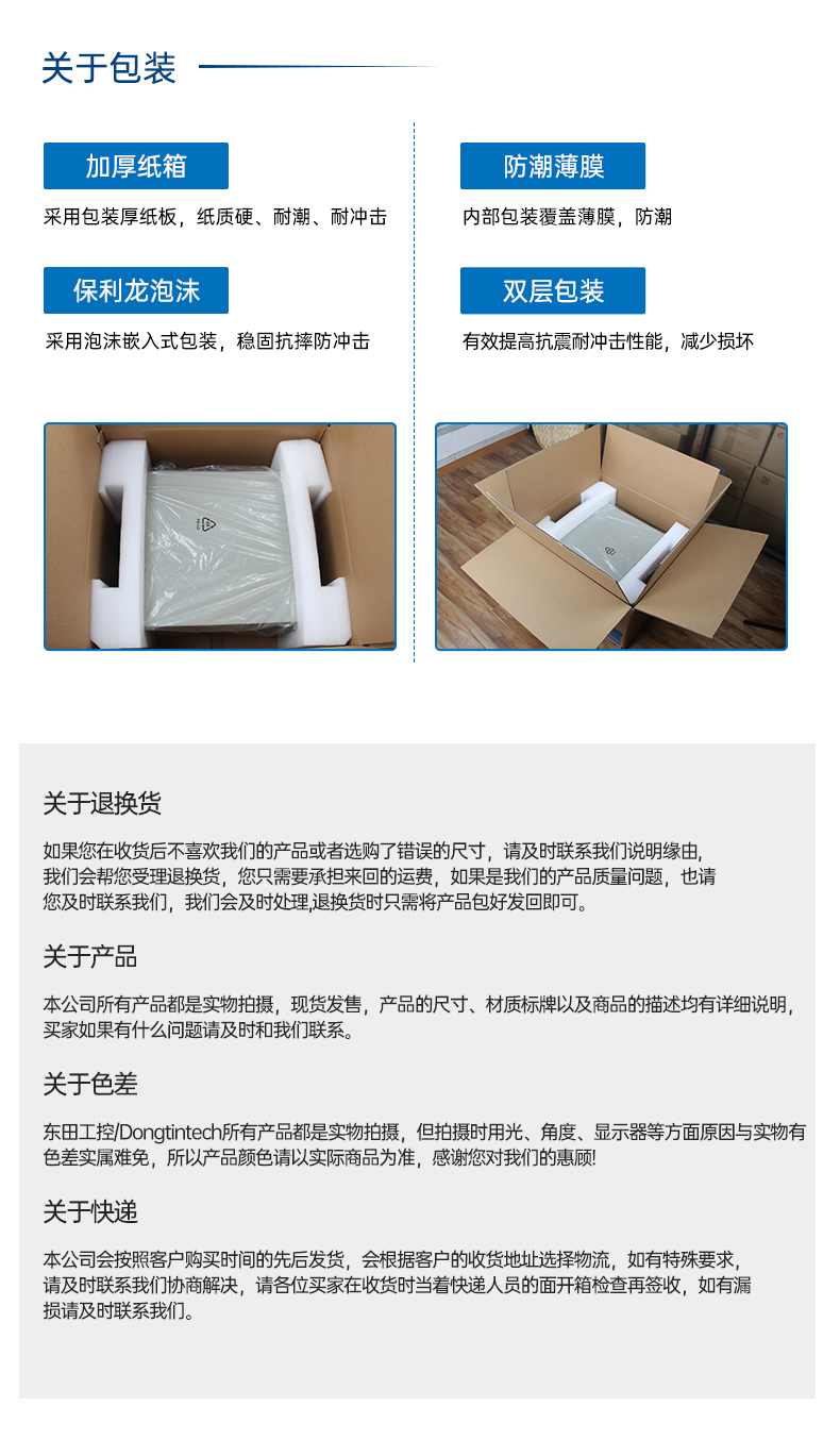 國產化海光工控服務器,國內上海工控機品牌排行榜.jpg